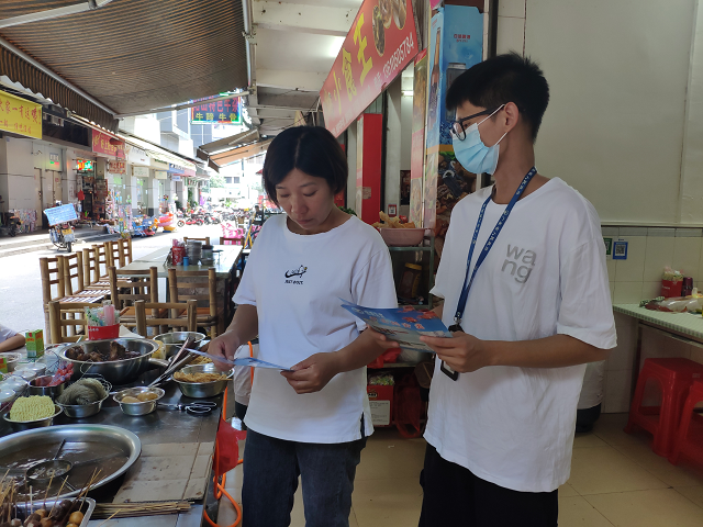 怎么进入市场监管局工作 1414320.png