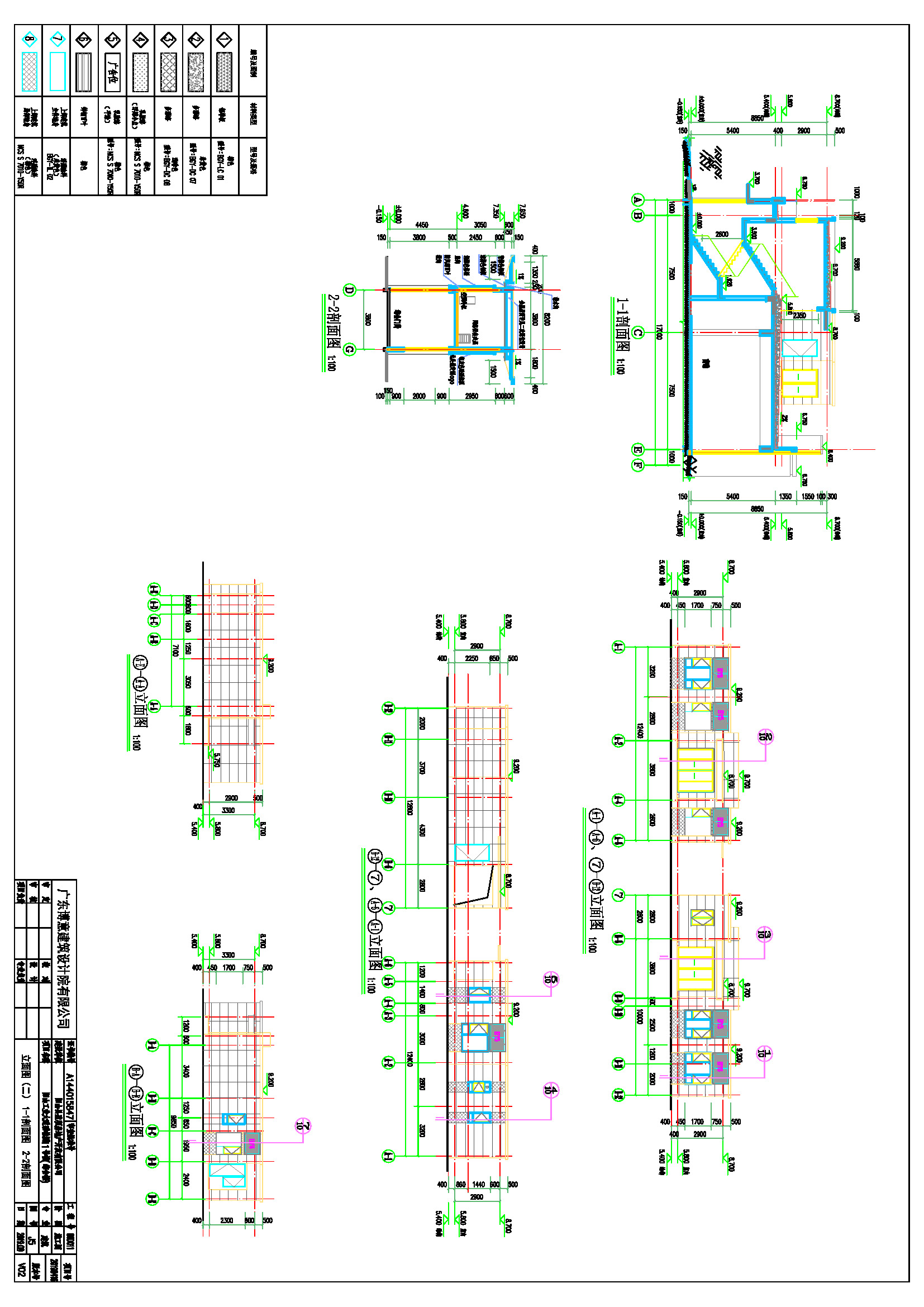 11-11号楼-立面.jpg