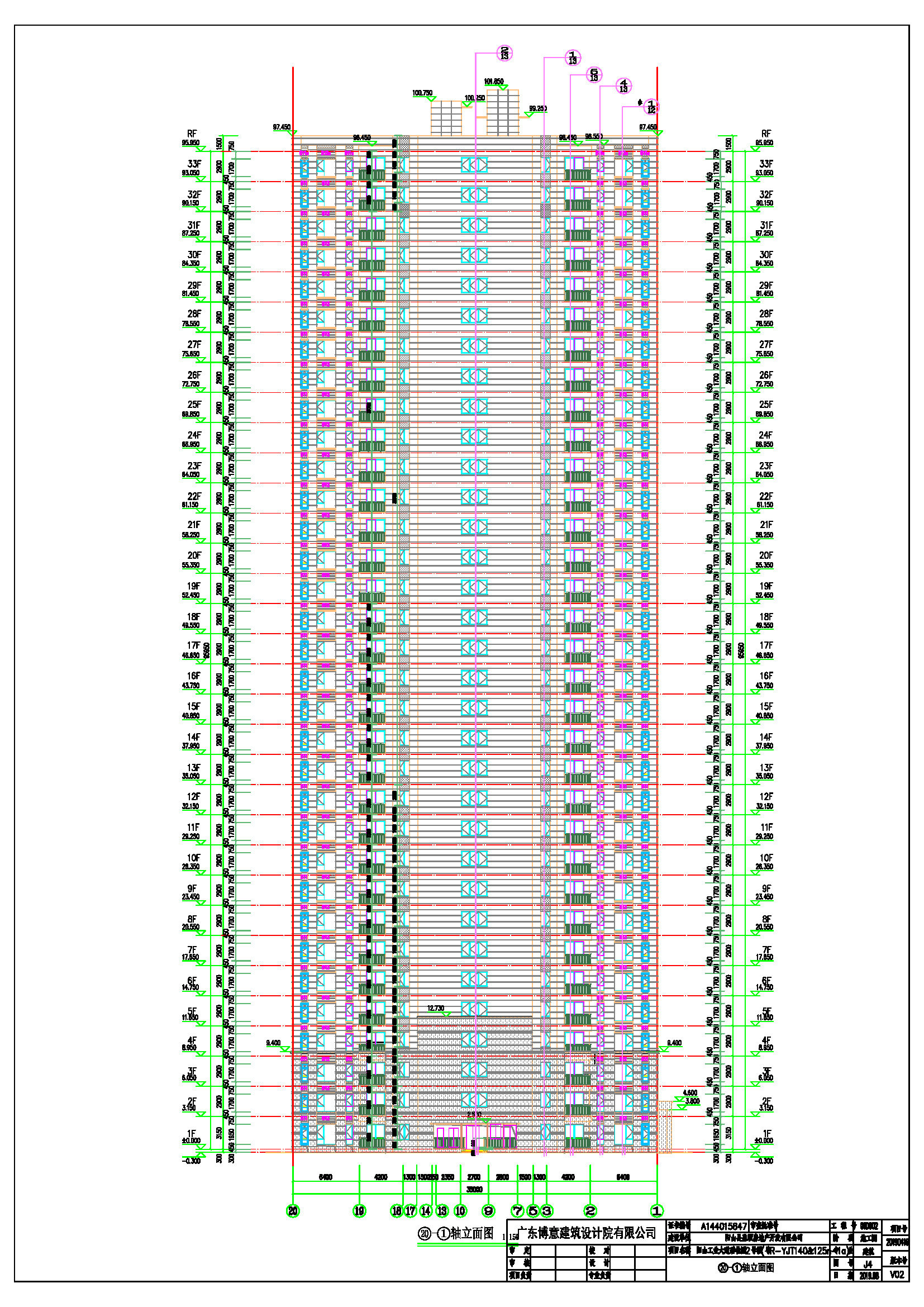 03-2号楼-立面图.jpg