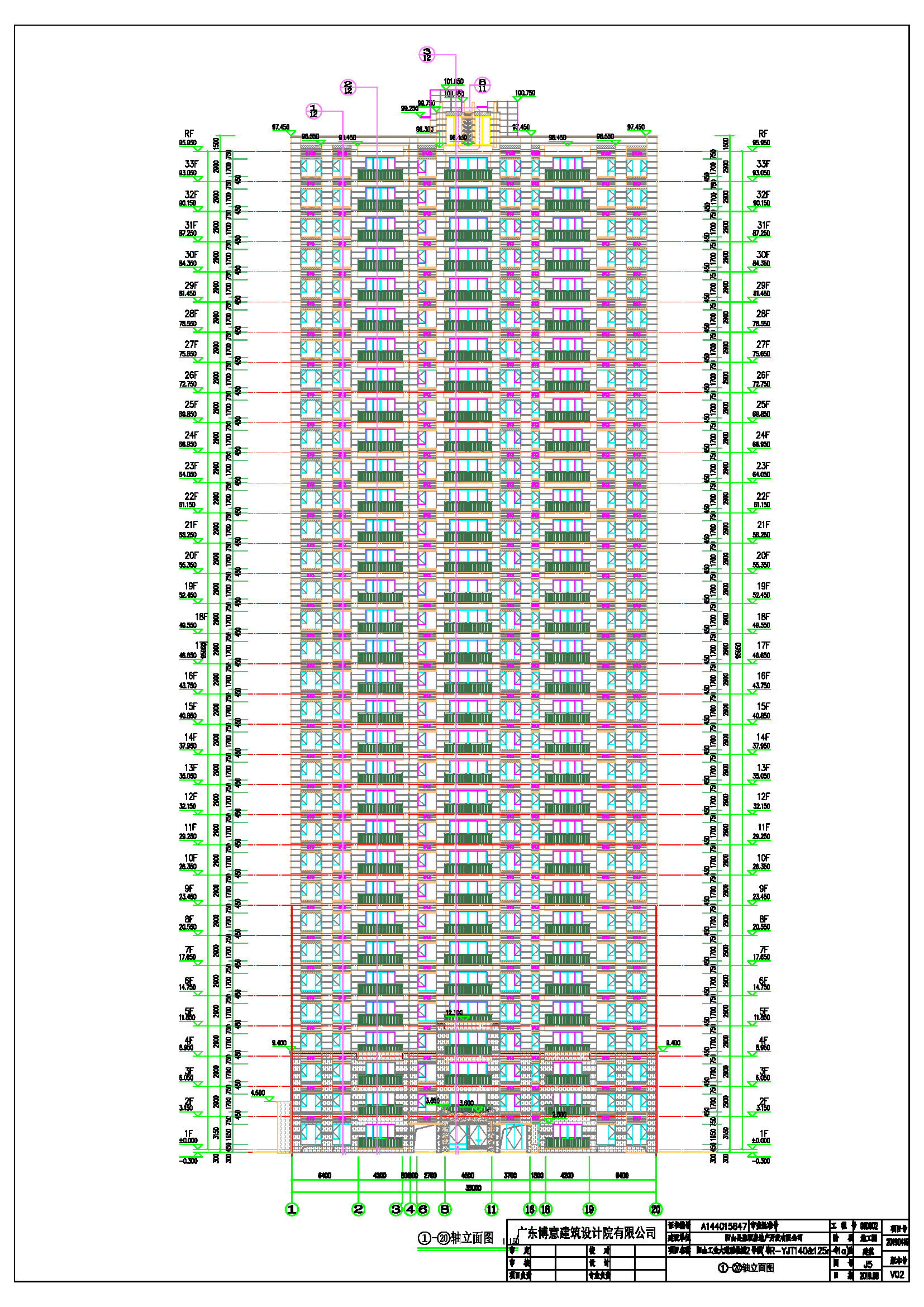 04-2号楼-立面.jpg