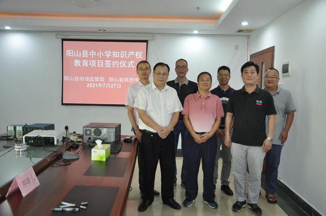 签约仪式现场2.png