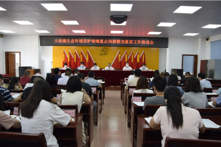 政务微信截图_1630375551226.png