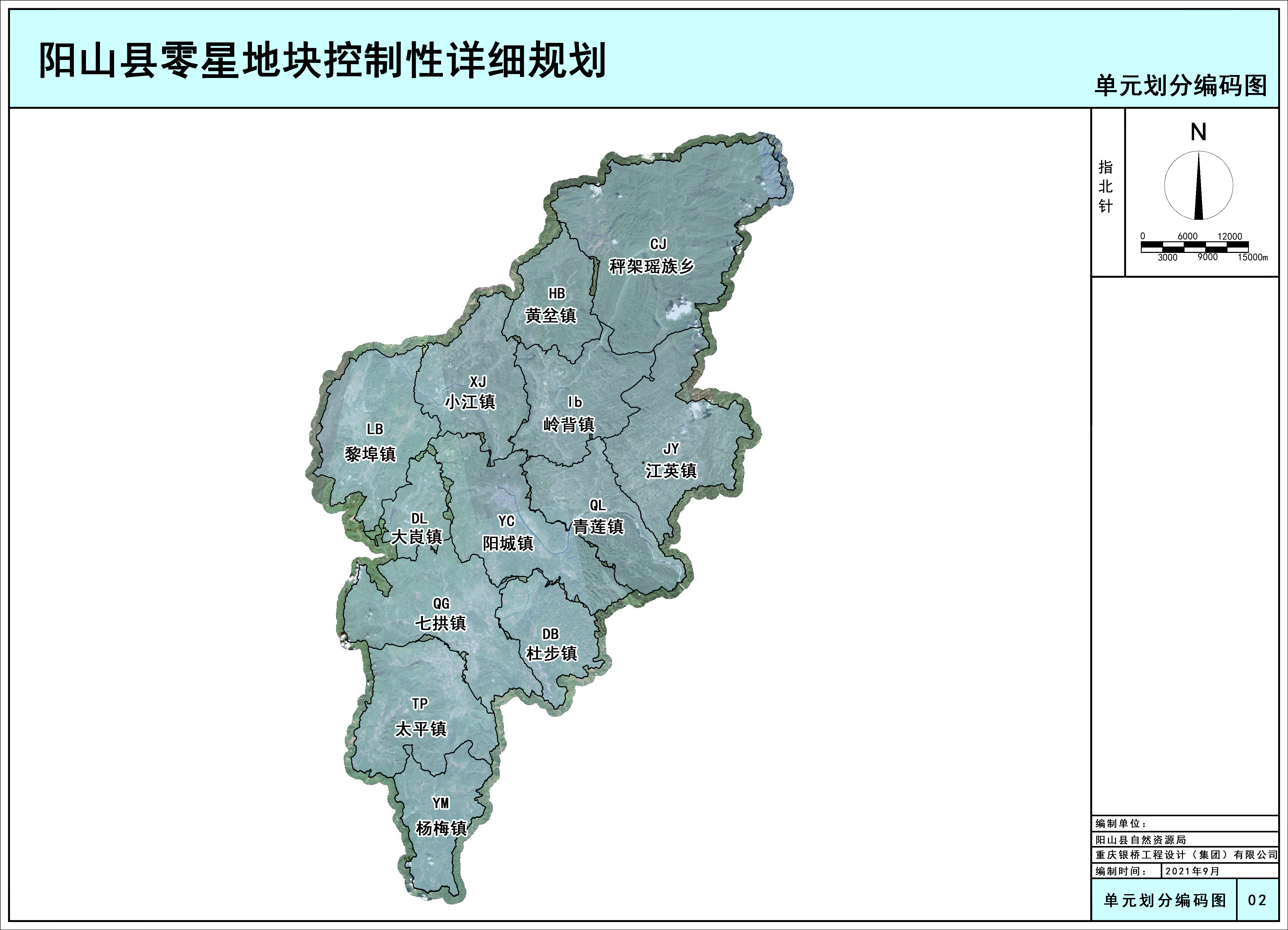 附图01：单元划分编码图.jpg