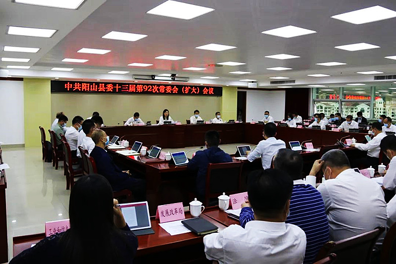 微信图片_20211018090832.jpg
