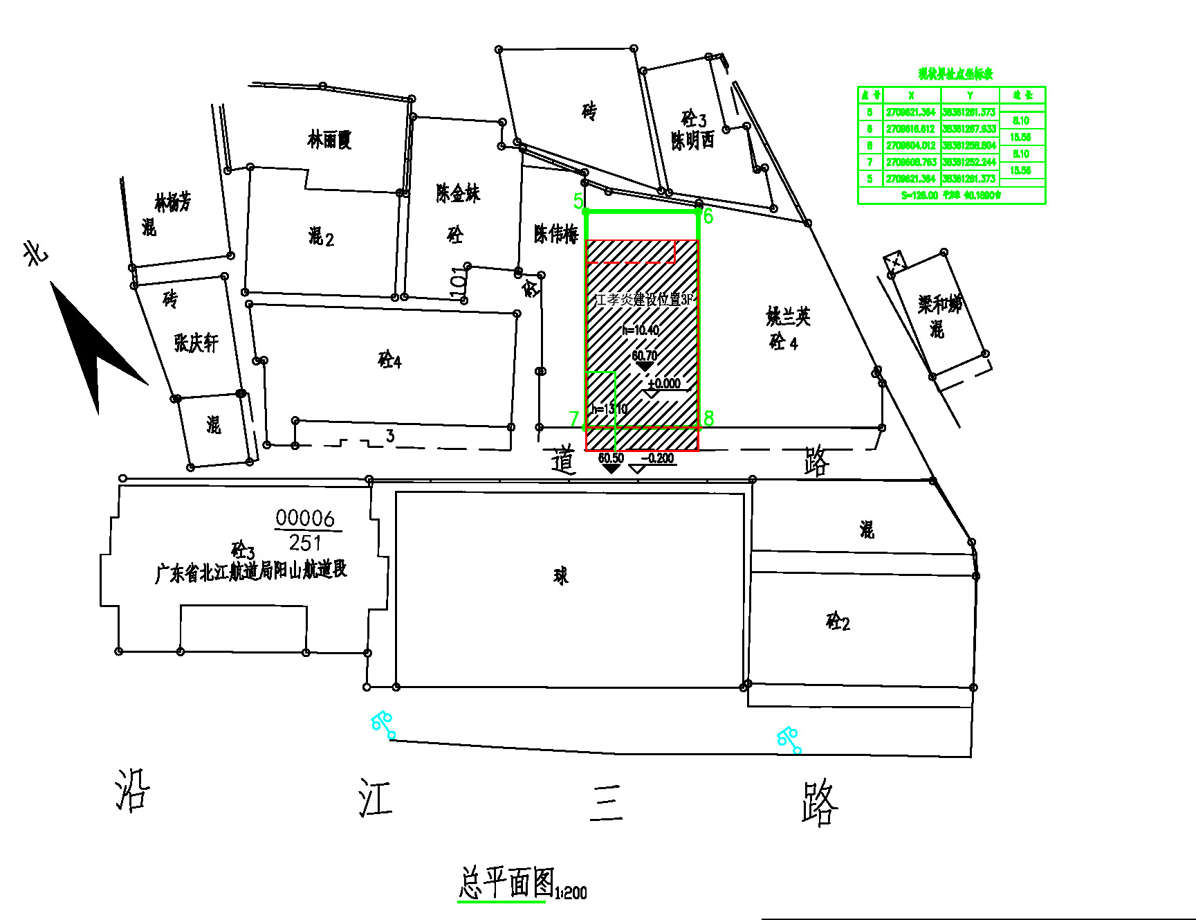 设计方案审定通知书用.jpg