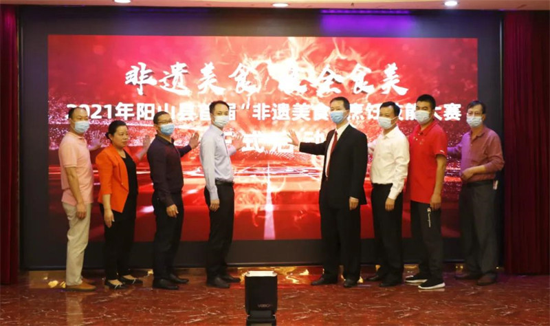 微信图片_20211031231947.jpg