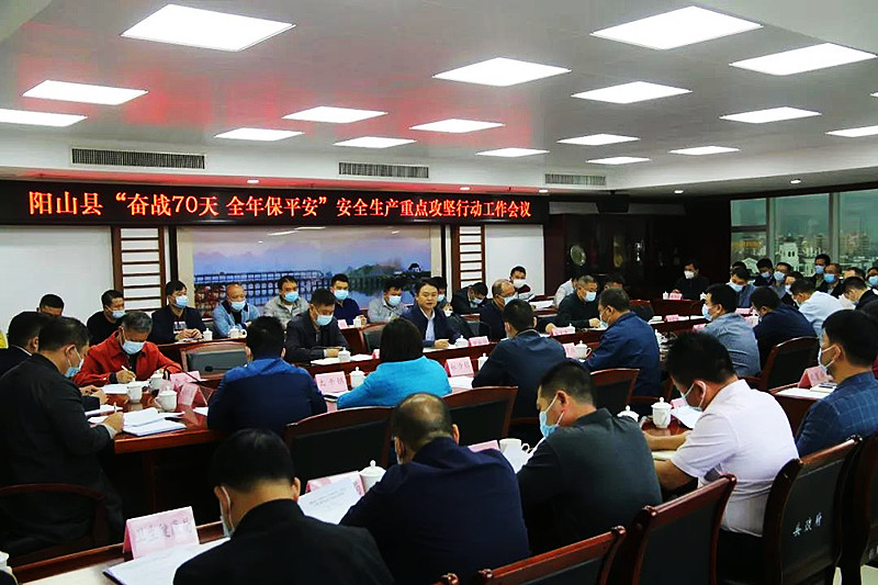 微信图片_20211103085857.jpg