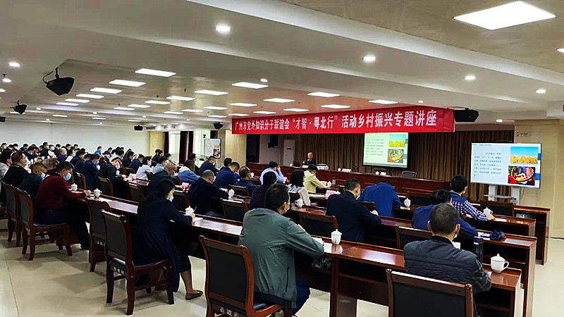 微信图片_20211104085435.jpg