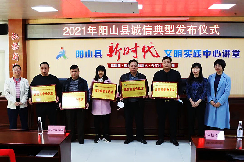 微信图片_20211112092917.jpg
