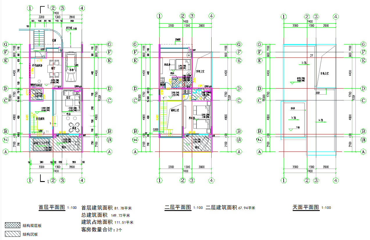 图片14.png