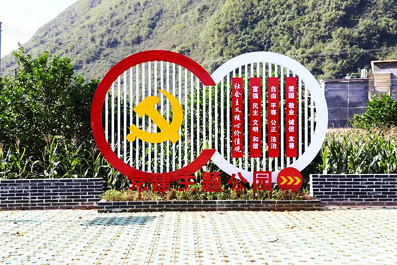 微信图片_20211219133640.jpg