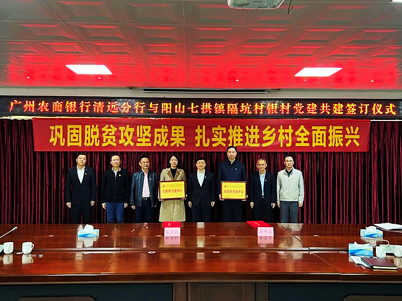 微信图片_20211224084400.jpg