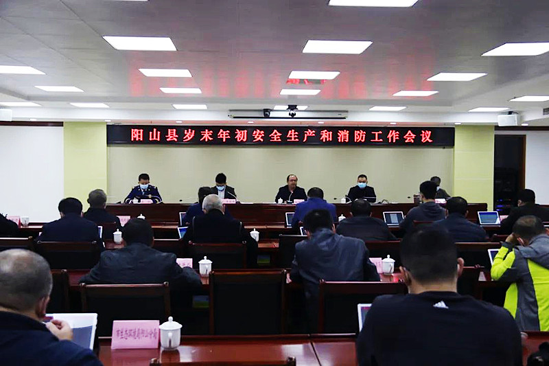 微信图片_20211224085137.jpg