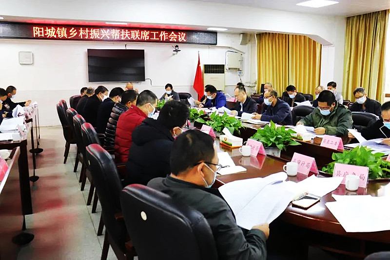 微信图片_20211226132327.jpg