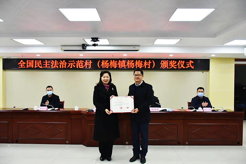 微信图片_20211230090311.jpg