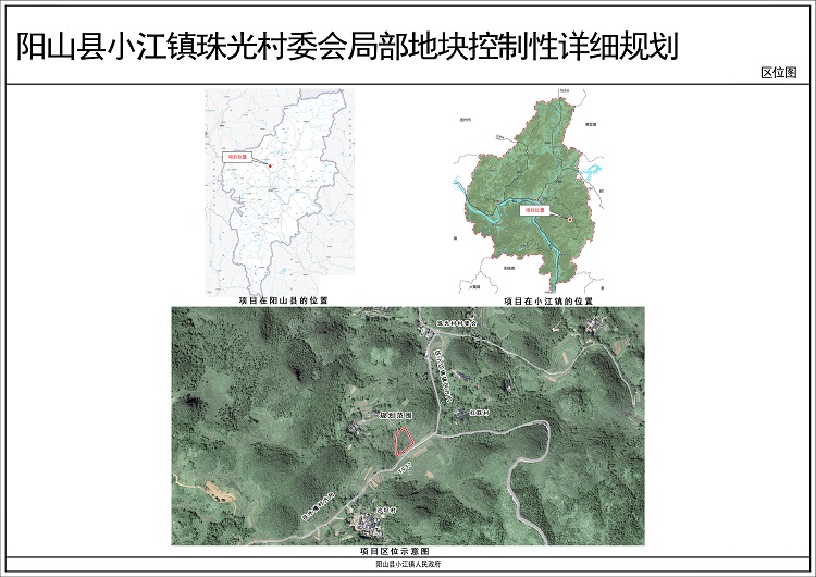 区位图.jpg