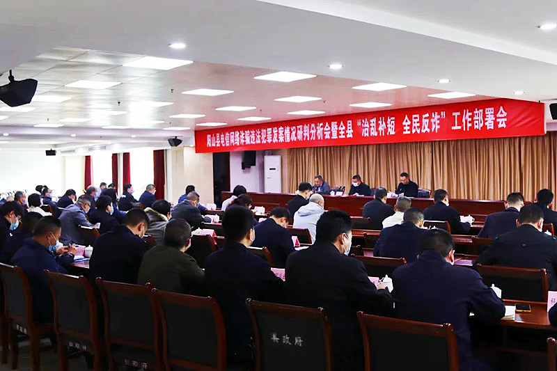 微信图片_20220109221044.jpg
