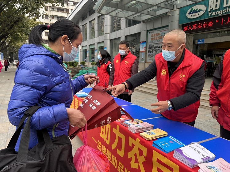 图片2.jpg