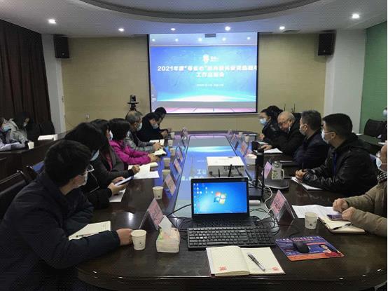 图片20220114.jpg