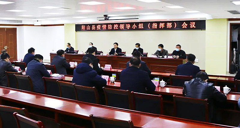 微信图片_20220117090135.jpg