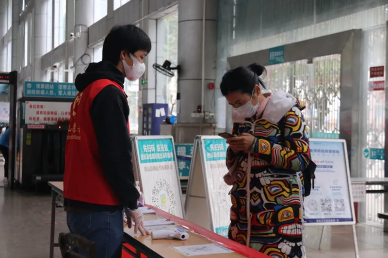 微信图片_20220121090038.jpg