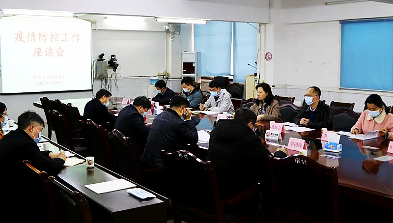 微信图片_20220121090904.jpg