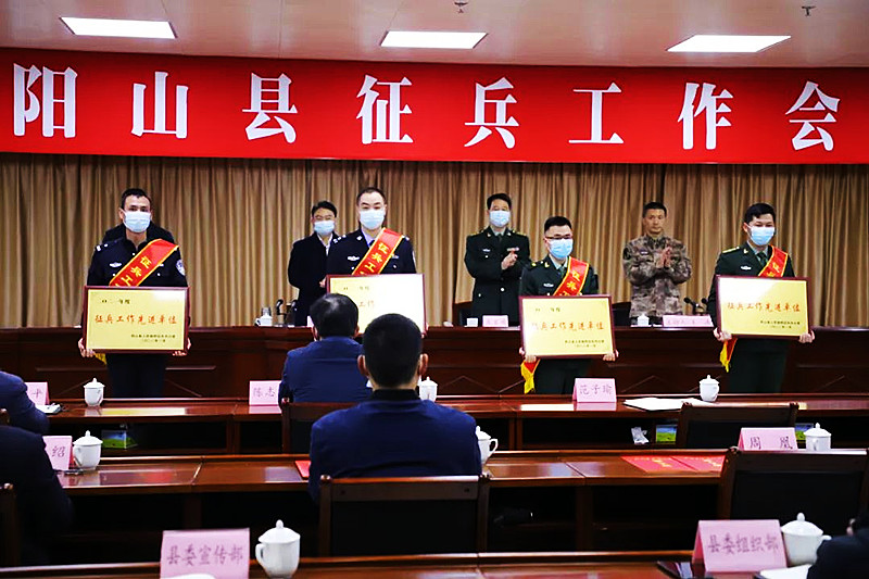 微信图片_20220125085326.jpg