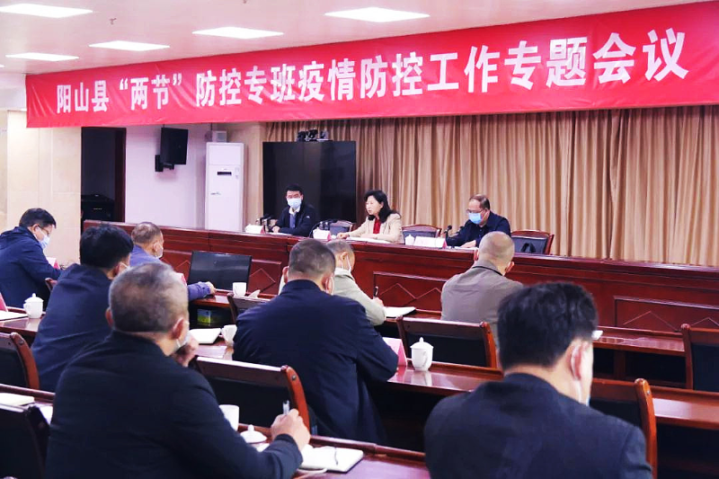 微信图片_20220125090758.jpg