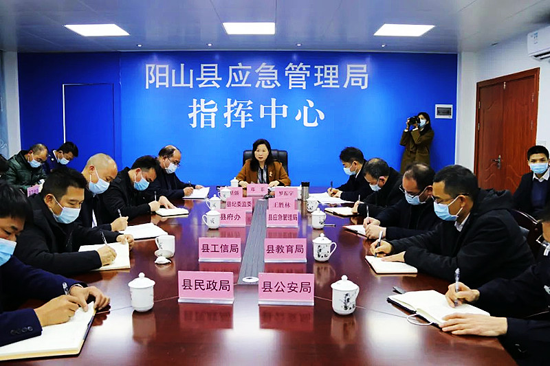 微信图片_20220127093919.jpg
