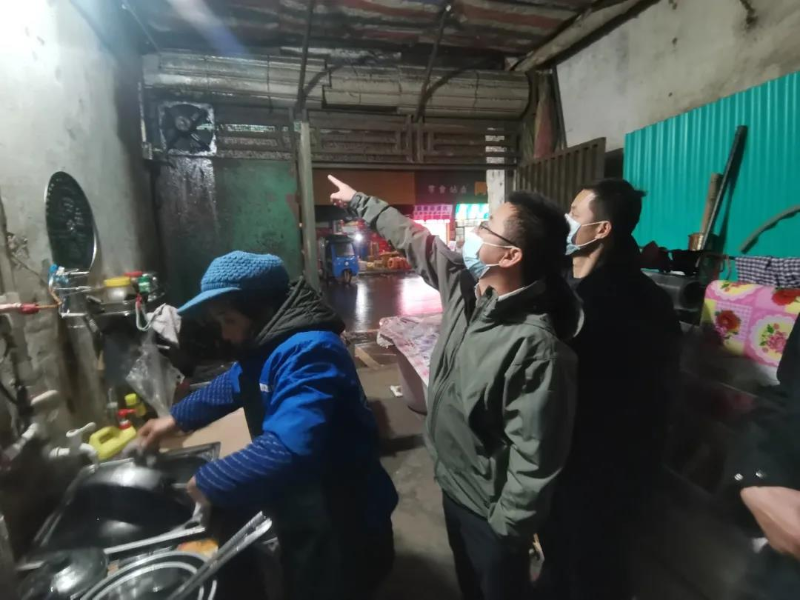 微信图片_20220130125229.jpg
