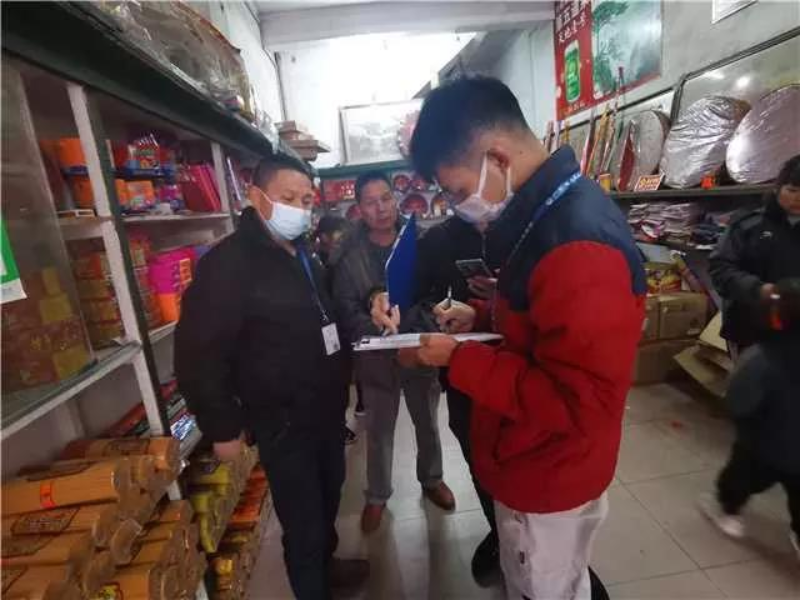微信图片_20220130125250.jpg