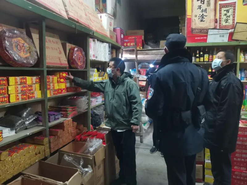 微信图片_20220130125254.jpg