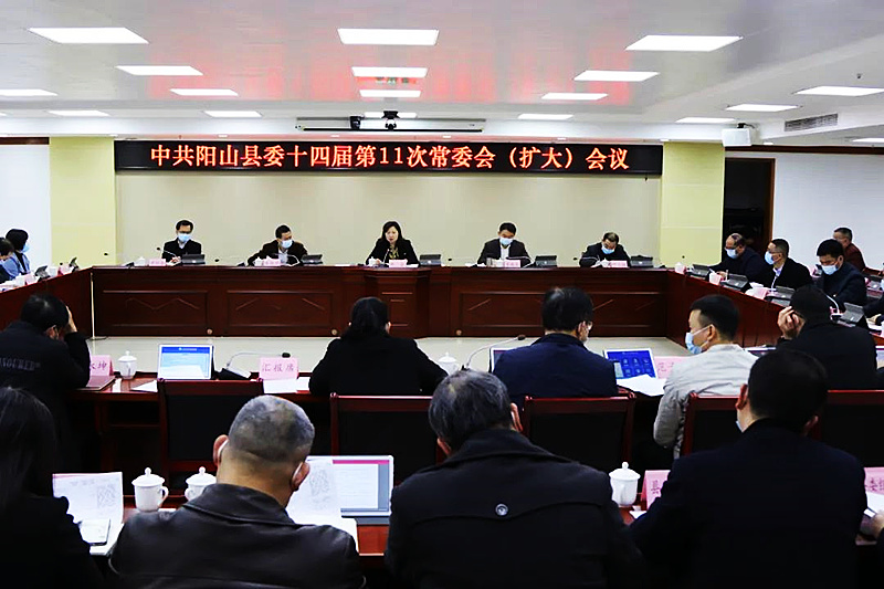 微信图片_20220202213128.jpg
