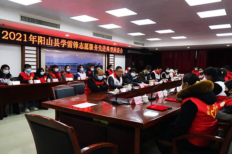 微信图片_20220205214225.jpg
