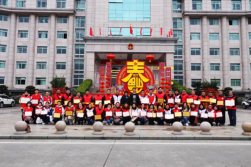 微信图片_20220205214240.jpg