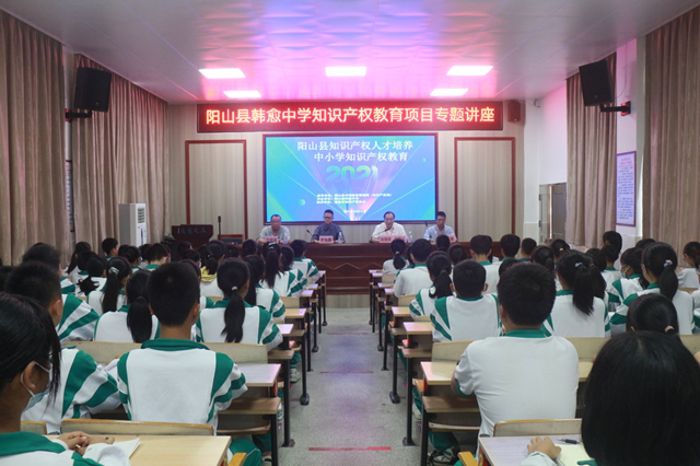 活动现场1.png