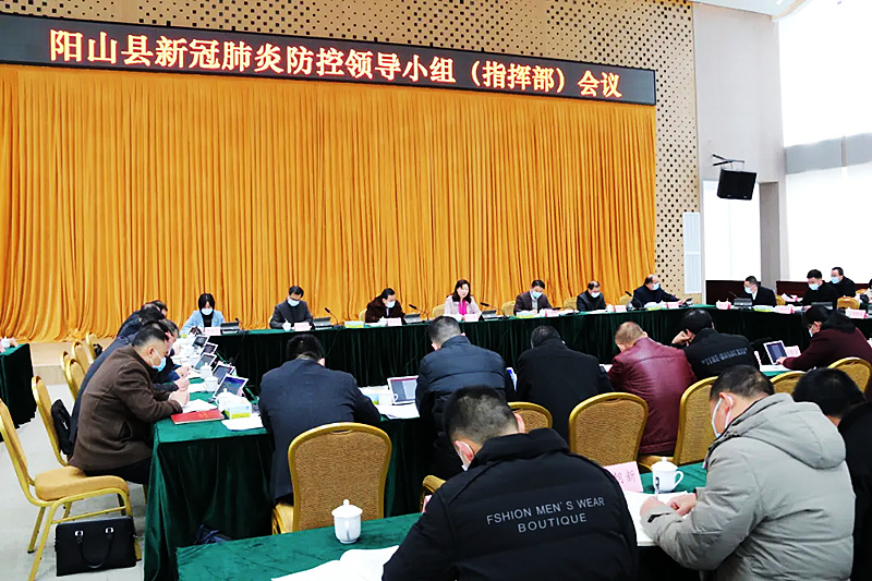 微信图片_20220211085632.jpg