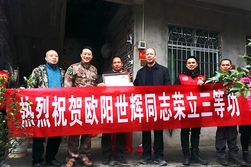 微信图片_20220224085825.jpg