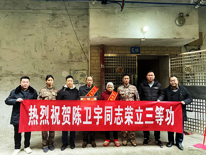 微信图片_20220224085831.jpg