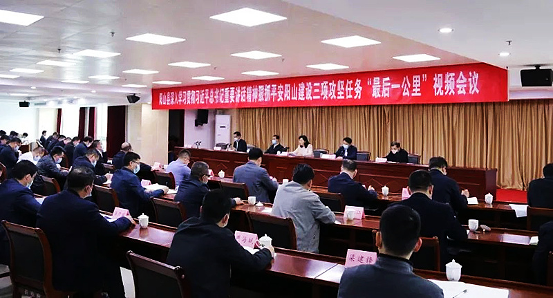 微信图片_20220306135226.jpg