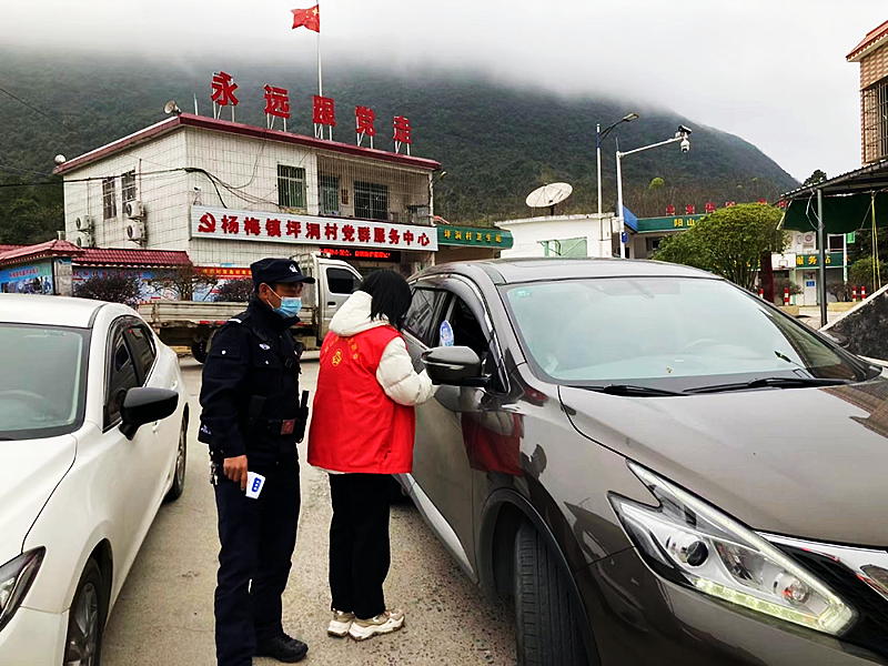 微信图片_20220309084532.png