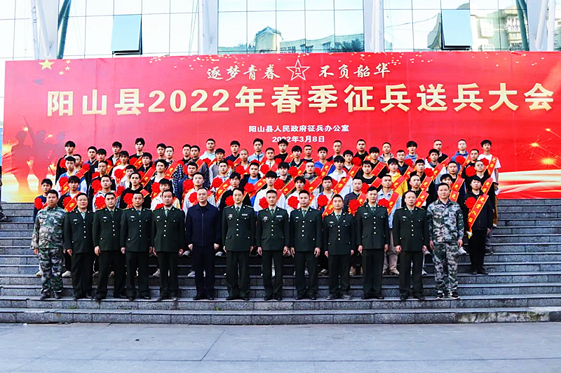 微信图片_20220310090113.jpg