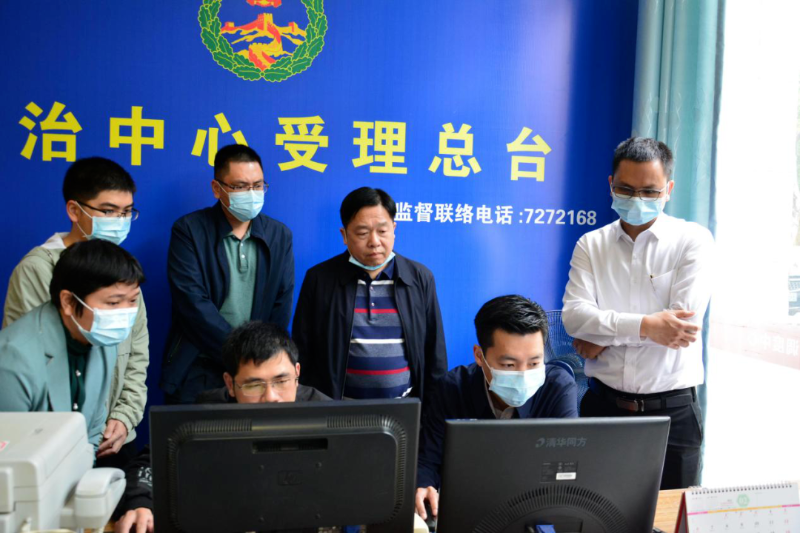 微信图片_20220311151844.png
