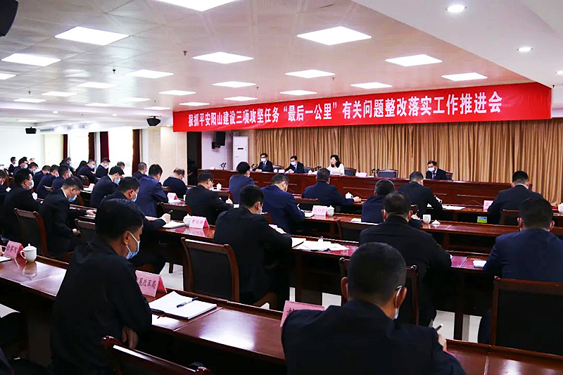 微信图片_20220320143759.jpg