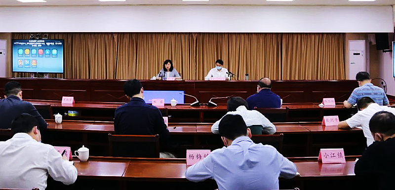 微信图片_20220320144127.jpg