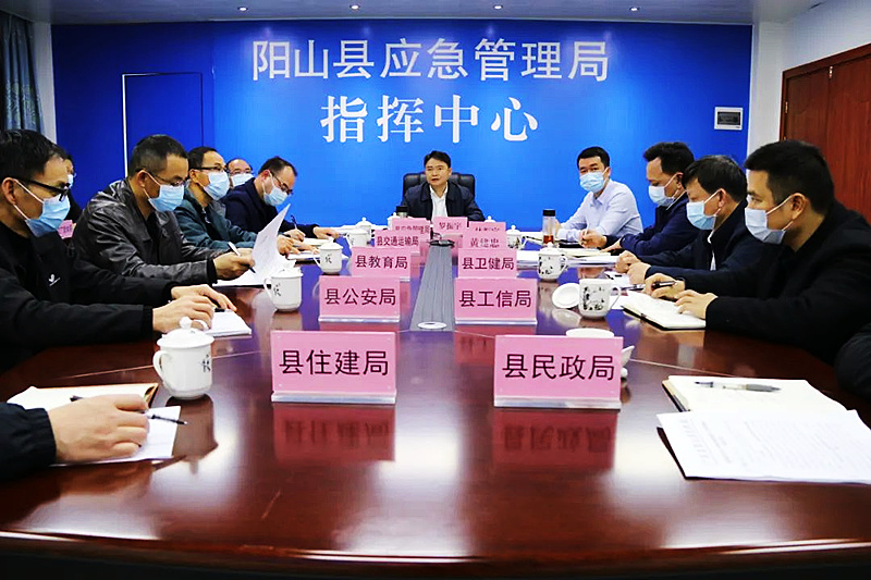 微信图片_20220406091516.jpg