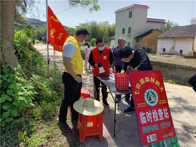 微信图片_20220412085017.jpg