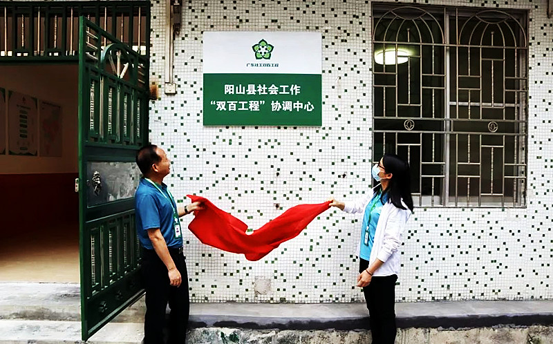 微信图片_20220414113230.jpg