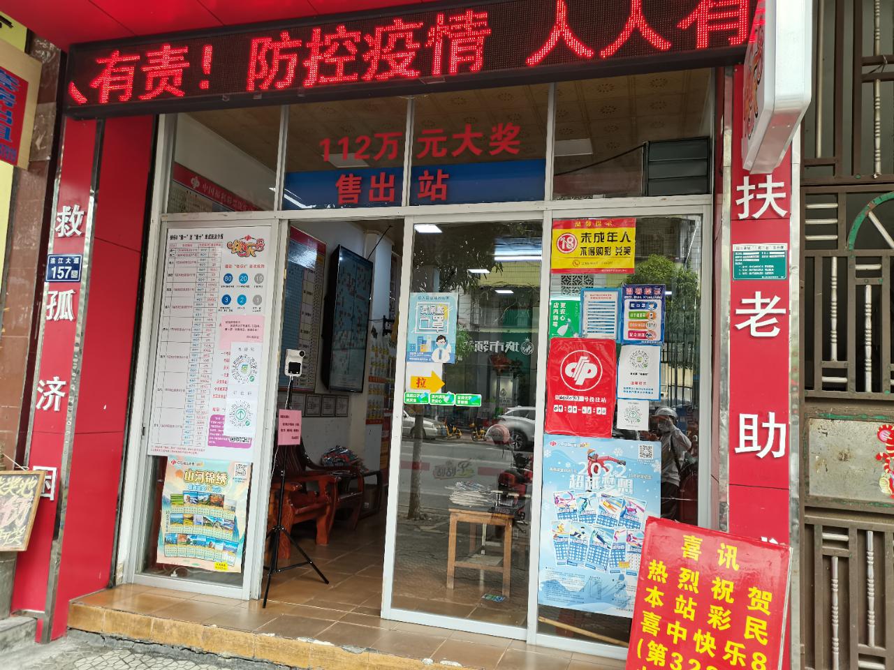图片3.jpg