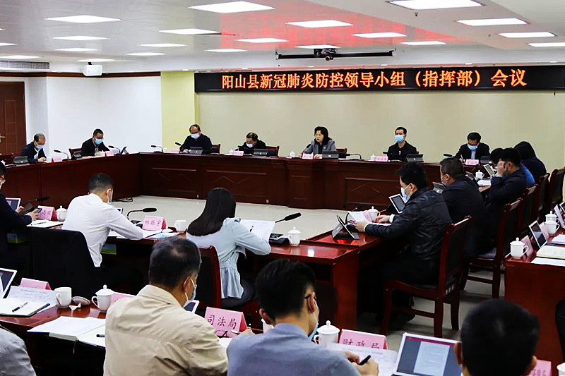 微信图片_20220421101554.jpg